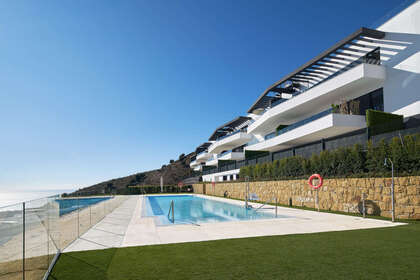 Апартаменты Продажа в Rincón de la Victoria, Málaga. 