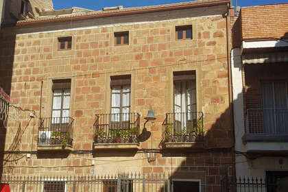 Таунхаус Продажа в Bailén, Jaén. 