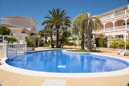 Апартаменты Продажа в Benissa, Alicante. 