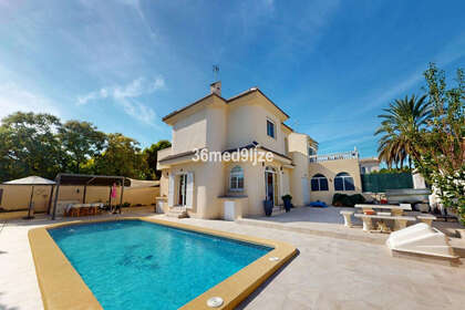 Таунхаус Продажа в Narejos, Los, Murcia. 