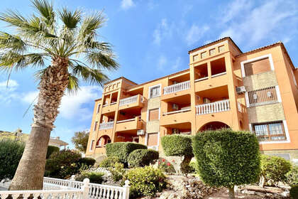 Апартаменты Продажа в Villamartín, Alicante. 