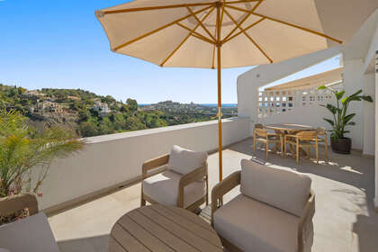 Апартаменты Продажа в Málaga. 