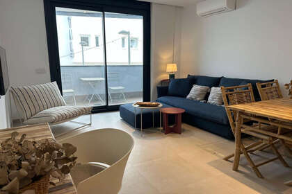 Апартаменты Продажа в Tarifa, Cádiz. 