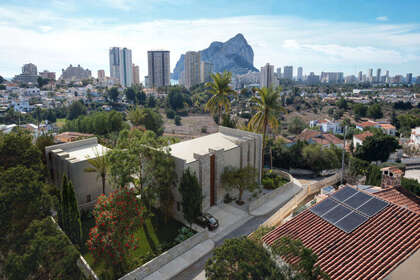 联排别墅 出售 进入 Calpe/Calp, Alicante. 