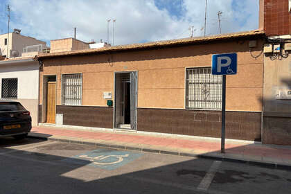 House for sale in Guardamar del Segura, Alicante. 