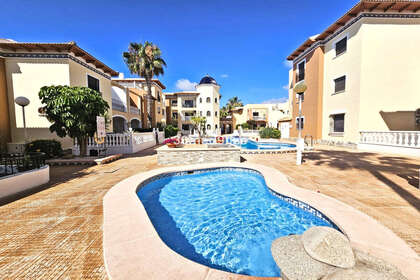 Апартаменты Продажа в Alcazares, Los, Murcia. 