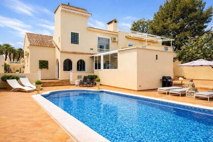 Таунхаус Продажа в San Miguel de Salinas, Alicante. 