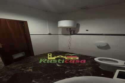 туалетная комната