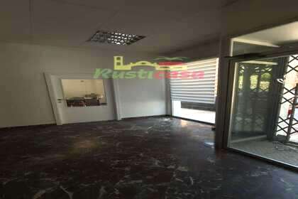 зоны общественного пользования