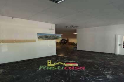 зоны общественного пользования