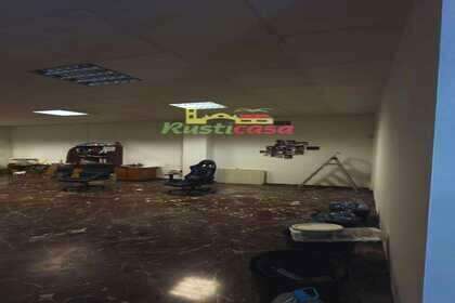 зоны общественного пользования