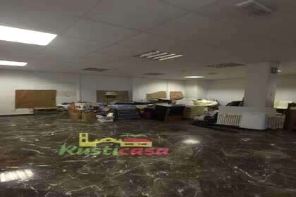 зоны общественного пользования