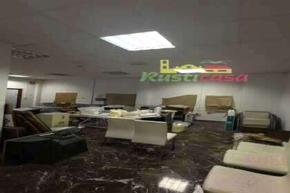 зоны общественного пользования