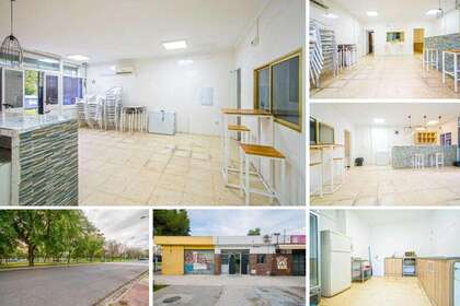 Commercial premise for sale in Sevilla. 