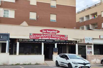 Commercial premise for sale in Roquetas de Mar, Almería. 