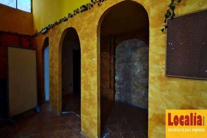 商业物业 进入 Santander, Cantabria. 