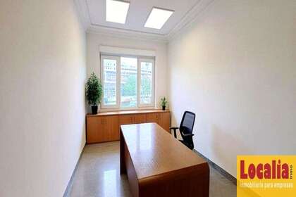 商业物业 进入 Santander, Cantabria. 