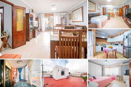 Дуплекс Продажа в Sevilla. 