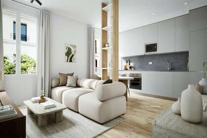 Квартира Продажа в Madrid. 