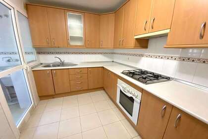 Квартира Продажа в Malahá (La), Granada. 