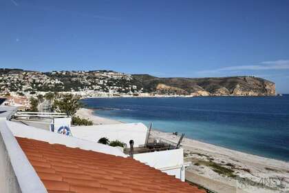 Апартаменты Продажа в Jávea/Xàbia, Alicante. 