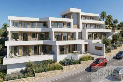 Апартаменты Продажа в Alicante/Alacant. 