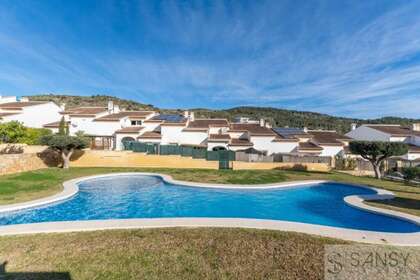 Апартаменты Продажа в Alicante/Alacant. 