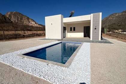 Дом Продажа в Torre del Moro, Torrevieja, Alicante. 