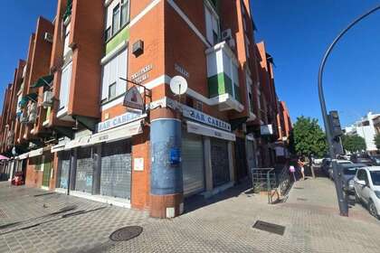 Commercial premise for sale in Sevilla. 