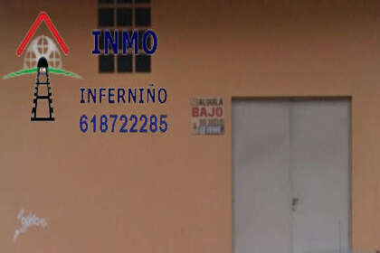 Handelspanden verkoop in Ferrol, La Coruña (A Coruña). 