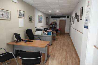 Коммерческое помещение в Tarragona. 