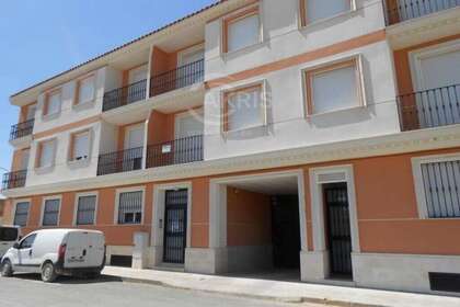  venta en Argamasilla de Alba, Ciudad Real. 