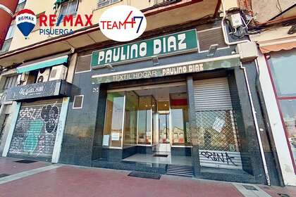 Commercial premise in Valladolid. 