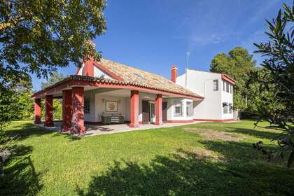 Квартира в Bonares, Huelva. 