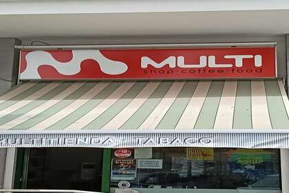 Geschäftslokal zu verkaufen in Adeje, Santa Cruz de Tenerife, Tenerife. 