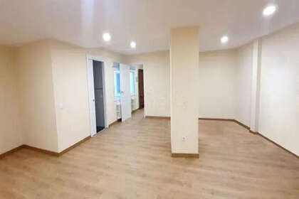 Office in Centro, Salamanca. 