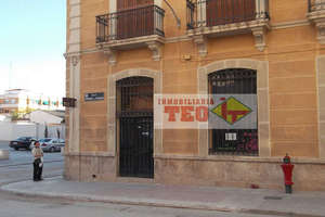 Huizen verkoop in Centro, Valdepeñas, Ciudad Real. 