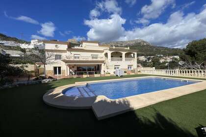 Вилла Роскошь Продажа в Calpe/Calp, Calpe/Calp, Alicante. 