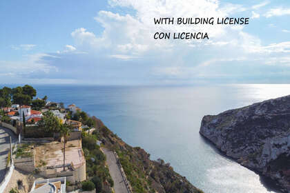 Plot for sale in Jávea/Xàbia, Alicante. 