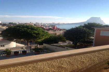 Plot for sale in Calpe/Calp, Alicante. 