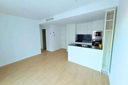 酒店公寓 出售 进入 Dénia, Alicante. 