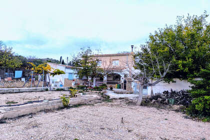 联排别墅 出售 进入 Yecla, Murcia. 