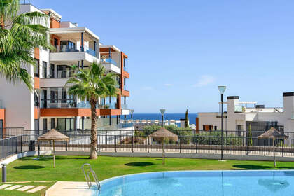 Апартаменты Продажа в Fuengirola, Málaga. 