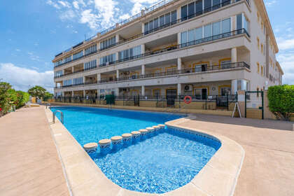 Апартаменты Продажа в , Orihuela, Alicante. 