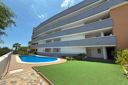 Апартаменты Продажа в Villamartín, Alicante. 