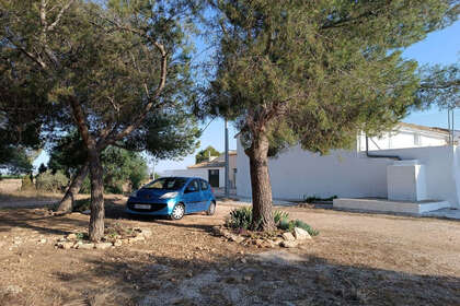 Ранчо Продажа в Yecla, Murcia. 