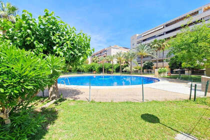 Апартаменты Продажа в Málaga. 