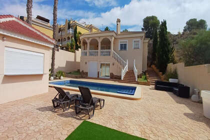 Таунхаус Продажа в Algorfa, Alicante. 