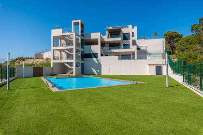 Таунхаус Продажа в San Miguel de Salinas, Alicante. 
