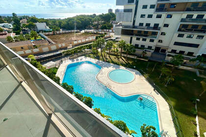 Апартаменты Продажа в Campoamor, Alicante/Alacant. 